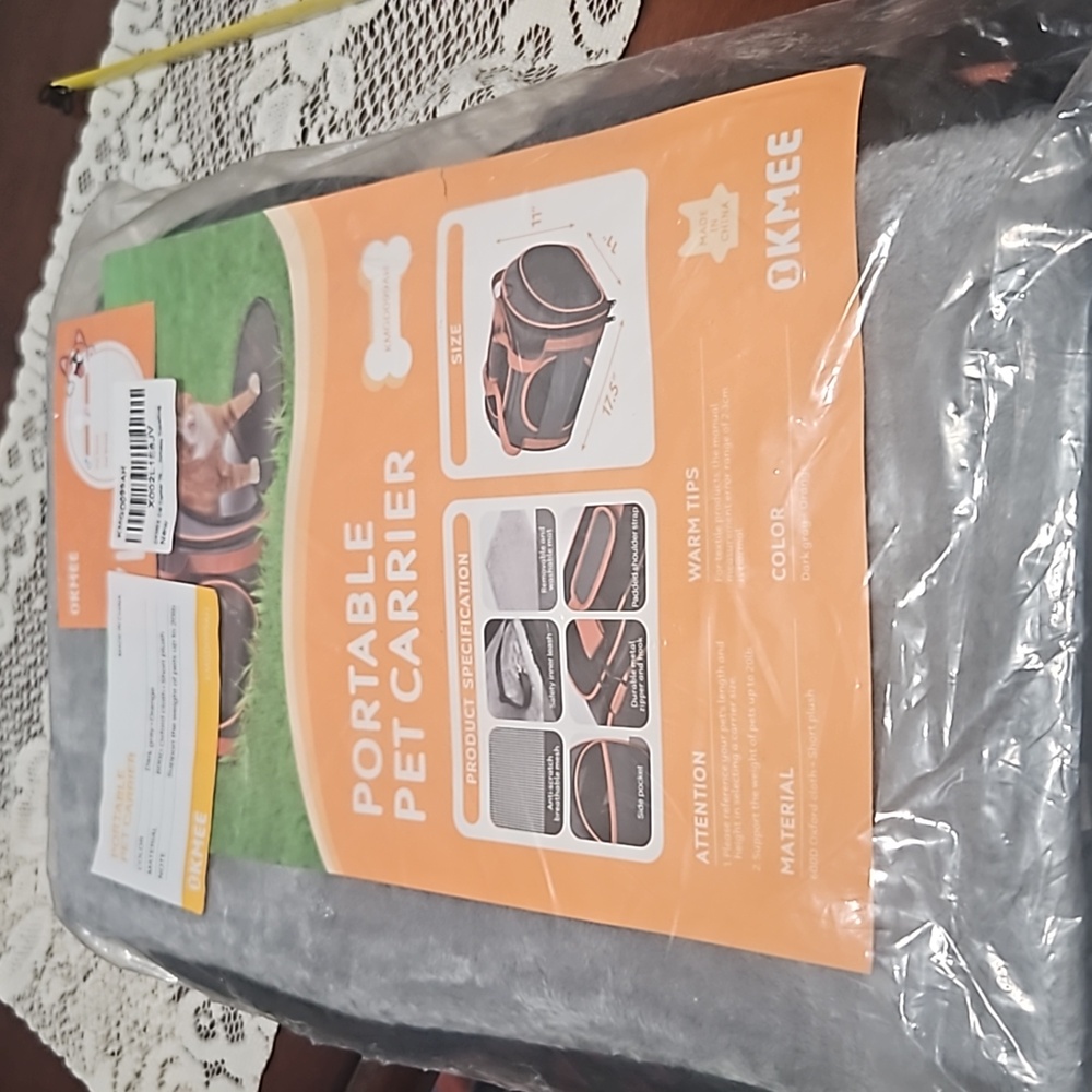 PET carrier